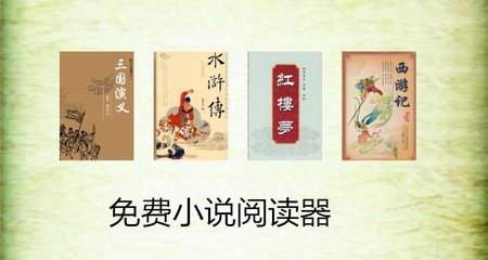 如何办理菲律宾结婚证双认证(结婚证双认证讲解)